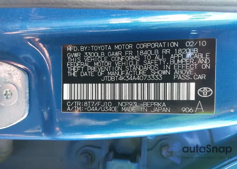 2010 Toyota Yaris из США, поврежденный, VIN JTDBT4K34A4073333